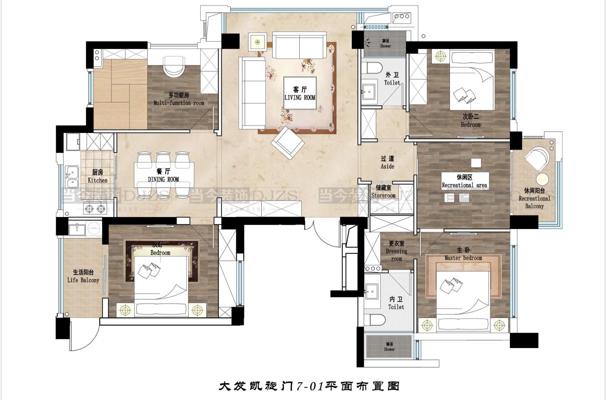 大發?凱旋門7幢