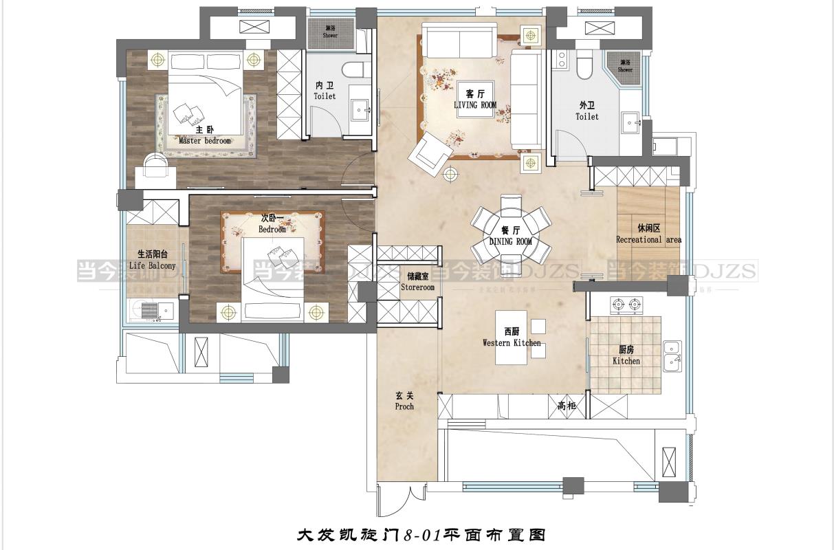 大發?凱旋門8幢